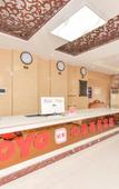 Туры в отель Junyi Hotel(Huijin Plaza Store) Туры в отель Junyi Hotel(Huijin Plaza Store)