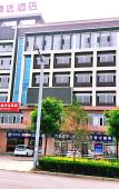 Туры в отель Shankee Hotel (Chengde County South Ring Road) Туры в отель Shankee Hotel (Chengde County South Ring Road)