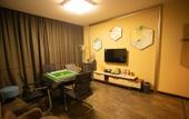 Туры в отель Shankee Hotel (Xin'an Luoxin Industrial Cluster) Туры в отель Shankee Hotel (Xin'an Luoxin Industrial Cluster)