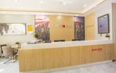 Туры в отель Junyi Hotel (Chongqing Qijiang District Wanda Plaza) Туры в отель Junyi Hotel (Chongqing Qijiang District Wanda Plaza)