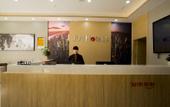 Туры в отель Junyi Hotel (Chongqing Qijiang District Wanda Plaza) Туры в отель Junyi Hotel (Chongqing Qijiang District Wanda Plaza)