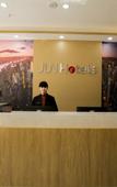 Туры в отель Junyi Hotel (Chongqing Qijiang District Wanda Plaza) Туры в отель Junyi Hotel (Chongqing Qijiang District Wanda Plaza)