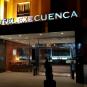 Туры в отель Hotel Exe Cuenca, оператор Anex Tour