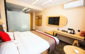 Туры в отель Shankee Chain Hotel (Zhuhai Hongqi Central Plaza) Туры в отель Shankee Chain Hotel (Zhuhai Hongqi Central Plaza)