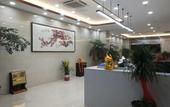 Туры в отель Shankee Grand Hotel (Gaoyou Shangcheng International) Туры в отель Shankee Grand Hotel (Gaoyou Shangcheng International)