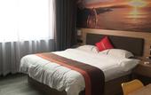 Туры в отель Junyi chain hotel (mei jia road, jiaxing) Туры в отель Junyi chain hotel (mei jia road, jiaxing)