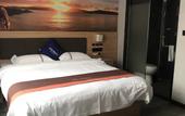 Туры в отель Junyi chain hotel (mei jia road, jiaxing) Туры в отель Junyi chain hotel (mei jia road, jiaxing)