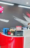 Туры в отель Shankee Hotel (Hengshui Raoyang Renhe West Road) Туры в отель Shankee Hotel (Hengshui Raoyang Renhe West Road)