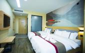 Туры в отель Shankee Hotel (Hengshui Raoyang Renhe West Road) Туры в отель Shankee Hotel (Hengshui Raoyang Renhe West Road)