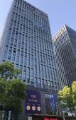 Туры в отель Tiangang Manfei Hotel (Zhenhai District Government Store) Туры в отель Tiangang Manfei Hotel (Zhenhai District Government Store)