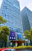 Туры в отель Tiangang Manfei Hotel (Zhenhai District Government Store) Туры в отель Tiangang Manfei Hotel (Zhenhai District Government Store)