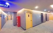 Туры в отель Shankee Hotel (Nanjing Luhe Chemical Park Subway Station) Туры в отель Shankee Hotel (Nanjing Luhe Chemical Park Subway Station)