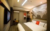 Туры в отель Shankee Hotel (Poyang Lutian Township Industrial Park Commercial City) Туры в отель Shankee Hotel (Poyang Lutian Township Industrial Park Commercial City)