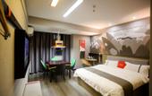 Туры в отель Shankee Hotel (Poyang Lutian Township Industrial Park Commercial City) Туры в отель Shankee Hotel (Poyang Lutian Township Industrial Park Commercial City)