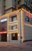 Туры в отель Shankee Hotel (Changchun Jiutai zhengwuzhongxin) Туры в отель Shankee Hotel (Changchun Jiutai zhengwuzhongxin)