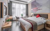 Туры в отель Shankee Chain Hotel (Lijiang High-Speed Railway Station) Туры в отель Shankee Chain Hotel (Lijiang High-Speed Railway Station)