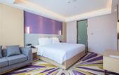 Туры в отель Lavande Hotel (Wuhan Guanggu Pedestrian Street ,Huake MTR Station) Туры в отель Lavande Hotel (Wuhan Guanggu Pedestrian Street ,Huake MTR Station)