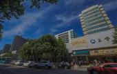 Туры в отель City Comfort Inn (Kunshan High-speed Railway Station Renmin Road) Туры в отель City Comfort Inn (Kunshan High-speed Railway Station Renmin Road)
