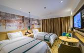 Туры в отель City Comfort Inn (Kunshan High-speed Railway Station Renmin Road) Туры в отель City Comfort Inn (Kunshan High-speed Railway Station Renmin Road)