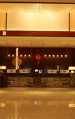 Туры в отель Yicheng Hotel (Dagang Wanda Plaza Branch), Binhai New Area, Tianjin Туры в отель Yicheng Hotel (Dagang Wanda Plaza Branch), Binhai New Area, Tianjin