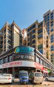 Туры в отель City Comfort Inn (Qingyuan Yingde Heping North Road Store) Туры в отель City Comfort Inn (Qingyuan Yingde Heping North Road Store)
