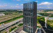 Туры в отель Jtour Inn Hotel (Nanning East Railway Station South Square) Туры в отель Jtour Inn Hotel (Nanning East Railway Station South Square)