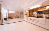 Туры в отель Borrman Hotel (Guilin Railway Station) Туры в отель Borrman Hotel (Guilin Railway Station)