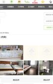 Туры в отель Shell Hotel (Shanghai Pujiang Town Zhuyuan Road) Туры в отель Shell Hotel (Shanghai Pujiang Town Zhuyuan Road)
