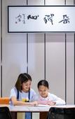 Туры в отель AtourHotel Xixiang Bao'an Shenzhen Туры в отель AtourHotel Xixiang Bao'an Shenzhen