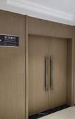 Туры в отель Atour Hotel (Qingyuan Shunying Guangbai) Туры в отель Atour Hotel (Qingyuan Shunying Guangbai)