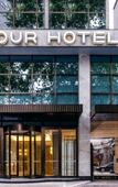 Туры в отель Atour Hotel (Chengdu Kuanzhai Alley) Туры в отель Atour Hotel (Chengdu Kuanzhai Alley)