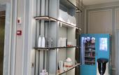 Туры в отель Atour Hotel (Chengdu Kuanzhai Alley) Туры в отель Atour Hotel (Chengdu Kuanzhai Alley)