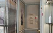 Туры в отель Atour Hotel (Chengdu Kuanzhai Alley) Туры в отель Atour Hotel (Chengdu Kuanzhai Alley)