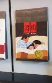 Туры в отель Atour Hotel (Lanzhou Anning Zhonghai Plaza) Туры в отель Atour Hotel (Lanzhou Anning Zhonghai Plaza)