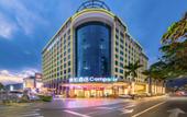 Туры в отель Campanile Hotel Restaurant (Zhuhai Yinhua Road) Туры в отель Campanile Hotel Restaurant (Zhuhai Yinhua Road)