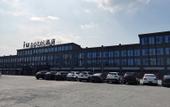 Туры в отель IU Hotel Туры в отель IU Hotel