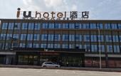 Туры в отель IU Hotel Туры в отель IU Hotel