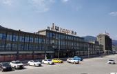 Туры в отель IU Hotel Туры в отель IU Hotel