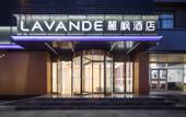 Туры в отель Lavande Hotel Beijing Longze Metro Station Store Туры в отель Lavande Hotel Beijing Longze Metro Station Store