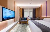Туры в отель Lavande Hotel (Zhongshan Sanjiao) Туры в отель Lavande Hotel (Zhongshan Sanjiao)