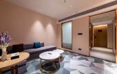 Туры в отель Lavande Hotel (Zhongshan Sanjiao) Туры в отель Lavande Hotel (Zhongshan Sanjiao)