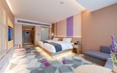 Туры в отель Lavande Hotel (Zhongshan Sanjiao) Туры в отель Lavande Hotel (Zhongshan Sanjiao)