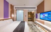 Туры в отель Lavande Hotel (Zhongshan Sanjiao) Туры в отель Lavande Hotel (Zhongshan Sanjiao)