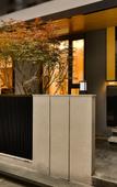 Туры в отель Atour Hotel Туры в отель Atour Hotel