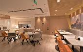 Туры в отель Atour Hotel (Chengdu Chunxi Road Shuncheng Street) Туры в отель Atour Hotel (Chengdu Chunxi Road Shuncheng Street)