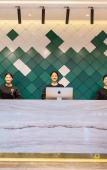 Туры в отель Atour Hotel Kunming South Railway Station University Town Туры в отель Atour Hotel Kunming South Railway Station University Town