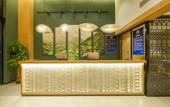 Туры в отель TRUE GO Hotel (Beijing Lishuiqiao Subway Station) Туры в отель TRUE GO Hotel (Beijing Lishuiqiao Subway Station)