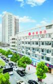 Туры в отель Home Inn Huayi Hotel Туры в отель Home Inn Huayi Hotel