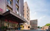 Туры в отель xuanyi hotel Туры в отель xuanyi hotel