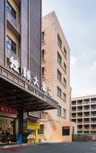 Туры в отель xuanyi hotel Туры в отель xuanyi hotel